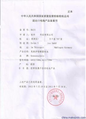 化工原料進口代理一站式服務 高效通關與專業商檢，上海虎橋國際物流助力全球貿易暢通