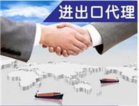 北京UPS快遞進出口報關與代理服務全攻略