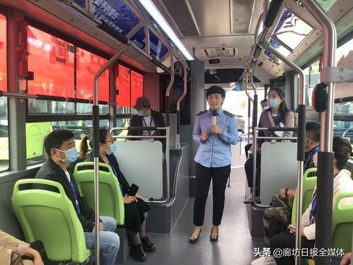 零距離體驗(yàn)未來(lái)出行 廊坊市公交開(kāi)放日展現(xiàn)道路旅客運(yùn)輸經(jīng)營(yíng)新氣象